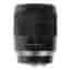Sony 24-70mm 1:4 AF FE ZA OSS A-Mount