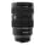 Sony 24-70mm 1:2.8 FE GM (SEL2470GM) E-Mount