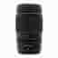 Nikon 24-200mm 1:4.0-6.3 Z VR (JMA710DA)