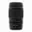 Nikon 24-200mm 1:4.0-6.3 Z VR (JMA710DA)