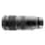Nikon 70-200mm 1:2.8 Z VR S (JMA709DA)