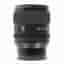 Sony 35mm 1:1.4 FE GM (SEL-35F14GM) E-Mount