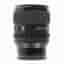 Sony 35mm 1:1.4 FE GM (SEL-35F14GM) E-Mount