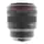 Canon 85mm 1.2 RF L USM (3447C005)