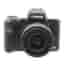 Canon EOS M50 Mark II Kit mit Objektiv EF-M 15-45mm 3.5-6.3 IS STM