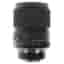 Sigma 35mm 1:1.4 Art DG DN für Sony E (303965)