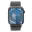 Apple Watch Series 9 GPS 45mm Aluminium mitternacht Sport Loop mitternacht