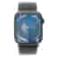 Apple Watch Series 9 GPS 45mm Aluminium mitternacht Sport Loop mitternacht