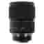 Sigma 50mm 1:1.4 Art DG DN für Sony E (315965)