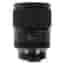 Sigma 50mm 1:1.4 Art DG DN für Sony E (315965)