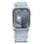 Apple Watch Series 9 GPS 41mm Aluminium silber Sport Loop winterblau