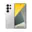 Samsung Galaxy S25 Ultra 512GB Titanium Whitesilver