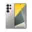 Samsung Galaxy S25 Ultra 1TB titanium gray