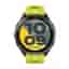 Garmin Forerunner 965 47mm zitronengelb (010-02809-12)