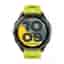 Garmin Forerunner 965 47mm zitronengelb (010-02809-12)