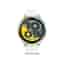 Garmin Venu 4 41mm beige/lunargold (010-03013-00)