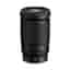 Nikon Nikkor Z 28-400mm 1:4.0-8.0 VR schwarz