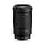Nikon Nikkor Z 28-400mm 1:4.0-8.0 VR schwarz