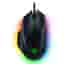 Razer Basilisk V3 pro Maus Wireless