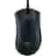 Razer Deathadder V2 Maus