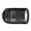 Nikon Objektiv AF-S DX Nikkor 18–300mm f/3.5-5.6G ED VR F 18–300mm f/3.5-5.6