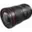 Objektiv Objectif Canon EF 16-35mm f/2.8L III USM 16-35mm EF