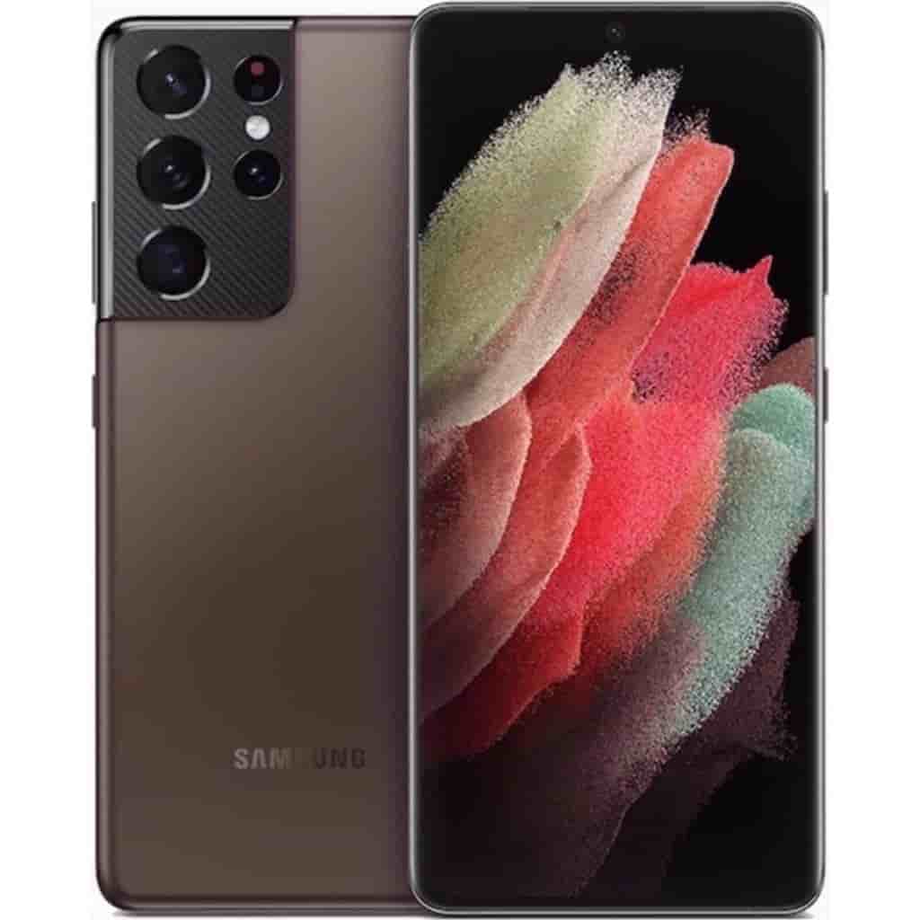 Galaxy S21 Ultra 5G 128GB - Braun - Ohne Vertrag