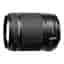 Tamron Objektiv Di II VC Nikon 18-200 mm f/3.5-6.3