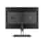 Bildschirm 24" LCD WUXGA HP Z24I G2