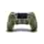 PlayStation 4 Slim 1000GB - Grün - Limited Edition Call of Duty: WWII + Call of Duty: WWII
