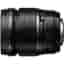 Olympus Objektiv M.Zuiko Digital ED PRO Olympus 45 mm f/1.2