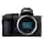 Z50 - Schwarz + Nikon Nikkor Z DX 16-50mm f/3.5-6.3 VR f/3.5-6.3