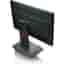 Bildschirm 24" LED FHD Fujitsu B24T-7