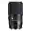 Objektiv Sigma 105mm f/2.8 DG DN Macro ART - Monture Sony FE 105mm 2.8