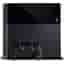 PlayStation 4 500GB - Schwarz