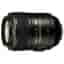 Objektiv Nikon F AF-S VR Micro-Nikkor 105mm f/2.8G IF-ED AF-S 105mm f/2.8