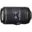Objektiv Sigma 105mm EX DG MACRO OS HSM Nikon 105mm f/2.8