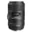Objektiv Sigma 105mm EX DG MACRO OS HSM Nikon 105mm f/2.8