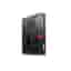 Lenovo ThinkCentre M720q Core i5 1.7 GHz - SSD 512 GB RAM 8 GB