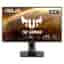 Bildschirm 27" LED FHD Asus VG279Q