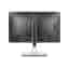 Bildschirm 21" LCD HP EliteDisplay E223