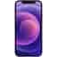 iPhone 12 mini 128GB - Violett - Ohne Vertrag