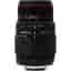 Sigma Objektiv APO DG MACRO Nikon 70-300mm F4–5.6
