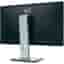 Bildschirm 24" LED HD Dell U2414HB