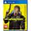 Cyberpunk 2077 - PlayStation 4