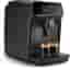 Espressomaschine mit Kaffeemühle Ohne Kapseln Philips Série 1200 EP1200/00 PHI1200 18,0000L - Schwarz