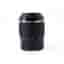 Objektiv Tamron AF 55-200mm Di II LD Macro Tamron Nikon AF Wide-angle f/4-5.6