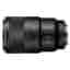 Sony Objektiv FE 90mm f/2.8 Macro G OSS E 90mm f/2.8
