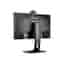 Bildschirm 24" LCD FHD Iiyama ProLite XUB2490HSUC-B1