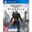 Assassin's Creed Valhalla - PlayStation 4